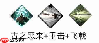 《三国望神州》典韦图文攻略及一图流  第21张