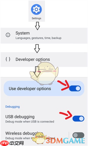 《Shizuku》无线调试启动方法一览