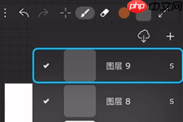 《iartbook》上色不覆盖线稿教程