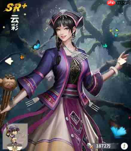 《盗墓笔记手游》角色排行一览  第6张