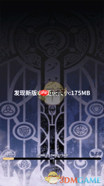 《指趣游戏盒》使用教程 第6张 《指趣游戏盒》使用教程 第6张