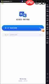 kk键盘怎么设置日语  第2张