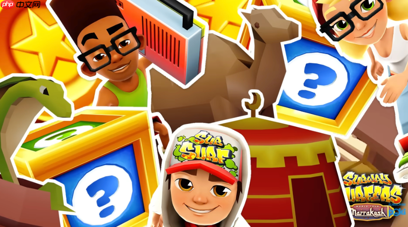 POKI小游戏免费入口在线秒玩 POKI小游戏无等待免费链接  第1张