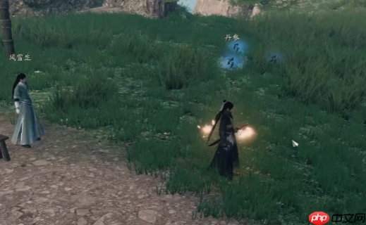 《下一站江湖2》天下第二任务介绍  第2张