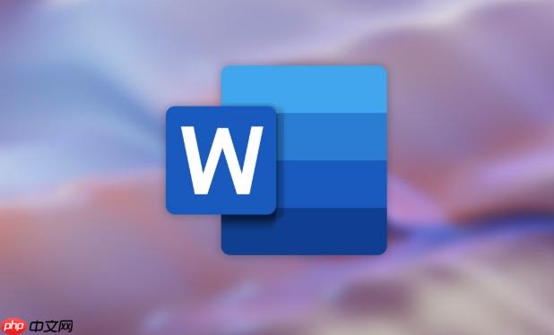 Word如何快速选中所有表格_Word宏命令批量处理表格教程  第1张