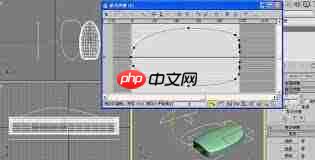 3dmax如何制作鼠标 第2张 3dmax如何制作鼠标 第2张