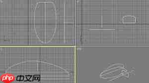 3dmax如何制作鼠标 第1张 3dmax如何制作鼠标 第1张