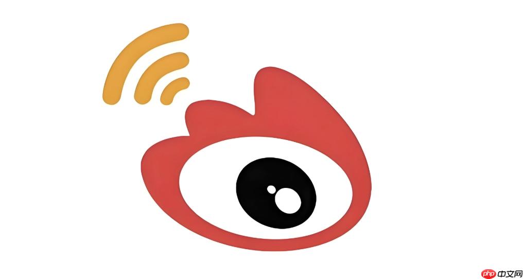 微博网页版在线入口教程 微博网页版动态查看快速入口  第1张