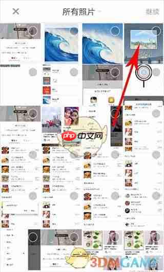 《小红书》发布笔记教程 第2张 《小红书》发布笔记教程 第2张