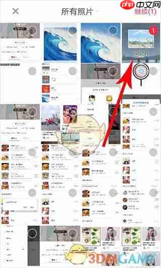 《小红书》发布笔记教程 第3张 《小红书》发布笔记教程 第3张