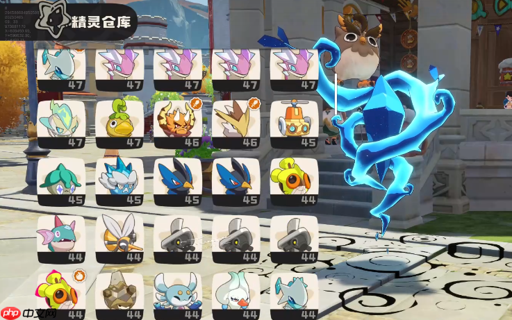 《洛克王国：世界》宠物仓库进入方法  第3张