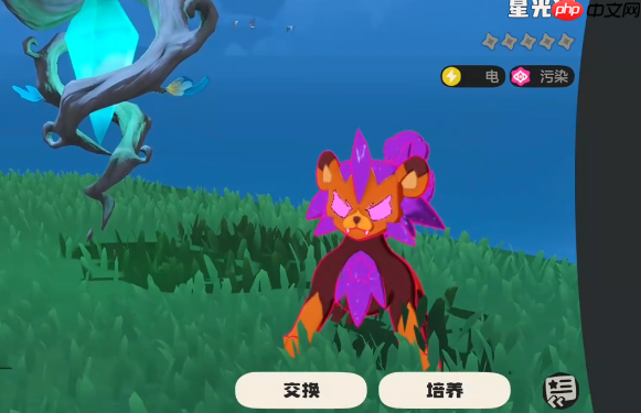 《洛克王国：世界》宠物仓库进入方法  第4张