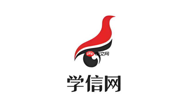 学信网手机登录入口 学信网个人成绩查询手机端入口  第1张