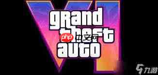 GTA6配置要求会很高吗  第2张