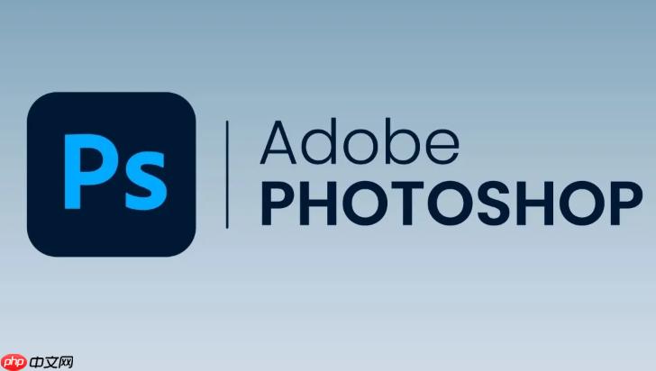 photoshop怎样改变图片尺寸_photoshop改变尺寸完整步骤 第1张 photoshop怎样改变图片尺寸_photoshop改变尺寸完整步骤 第1张