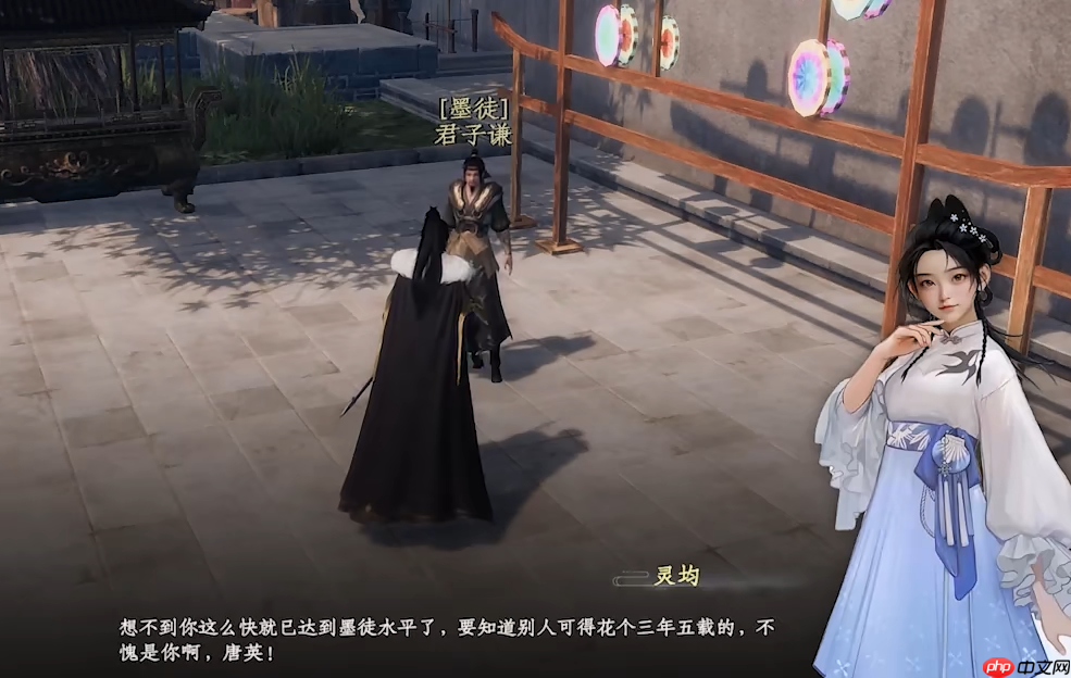 《下一站江湖2》墨门玩法攻略 第4张 《下一站江湖2》墨门玩法攻略 第4张