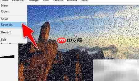 Sprite Editor加噪点教程  第7张