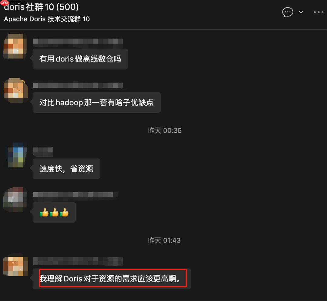 真香啊!腾讯 ima + DeepSeek-V3.1 加持的 Doris 知识库(保姆级教程) 第7张 真香啊!腾讯 ima + DeepSeek-V3.1 加持的 Doris 知识库(保姆级教程) 第7张