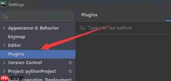 pycharm怎么改成中文界面-pycharm改成中文界面的方法  第3张