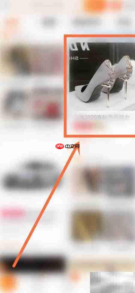 淘宝省钱攻略:精打细算购物 第2张 淘宝省钱攻略:精打细算购物 第2张