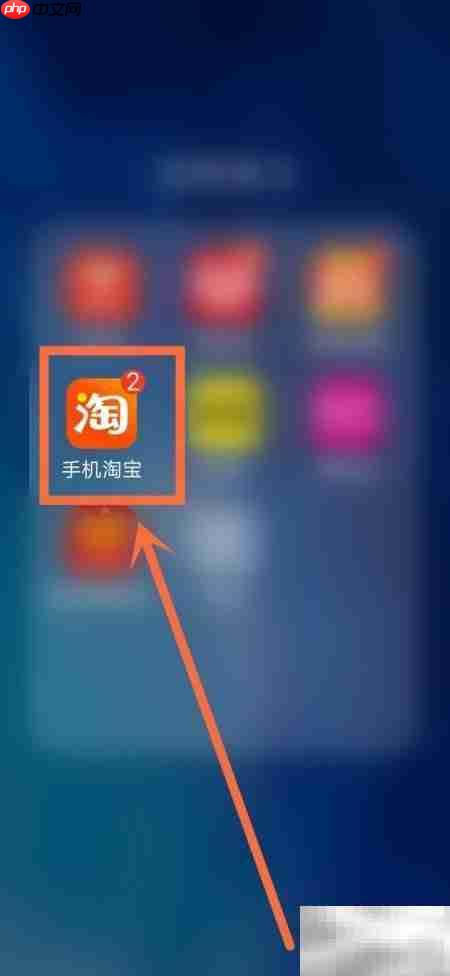 淘宝省钱攻略:精打细算购物 第1张 淘宝省钱攻略:精打细算购物 第1张