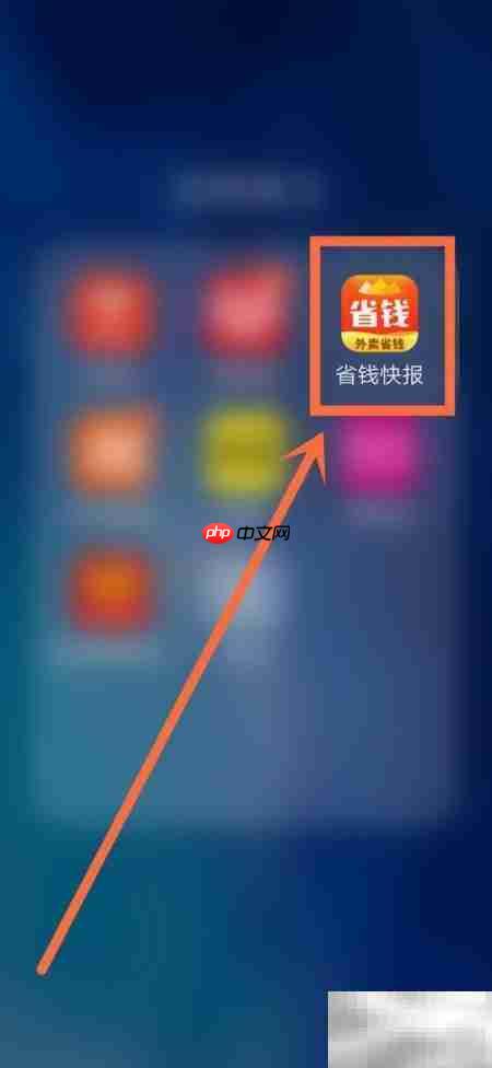 淘宝省钱攻略:精打细算购物 第5张 淘宝省钱攻略:精打细算购物 第5张