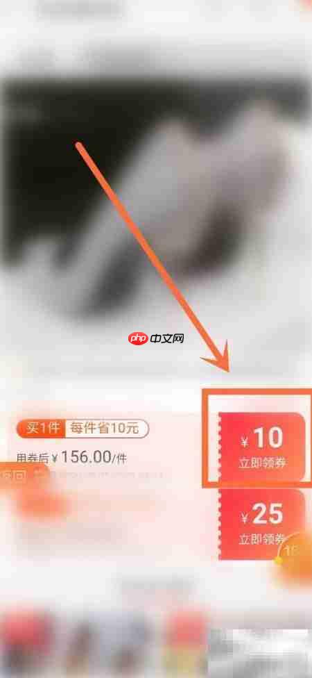 淘宝省钱攻略:精打细算购物 第8张 淘宝省钱攻略:精打细算购物 第8张