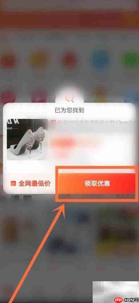 淘宝省钱攻略:精打细算购物 第6张 淘宝省钱攻略:精打细算购物 第6张