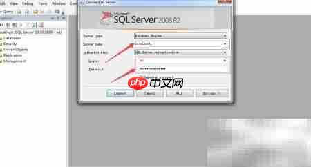 ArcGIS发布要素服务图解  第1张