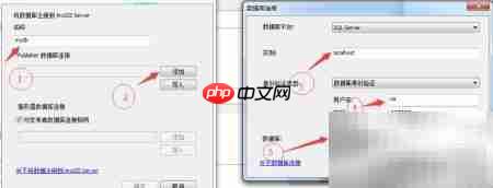 ArcGIS发布要素服务图解  第18张