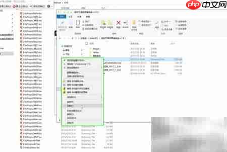 Win10微软五笔替换QQ词库  第15张