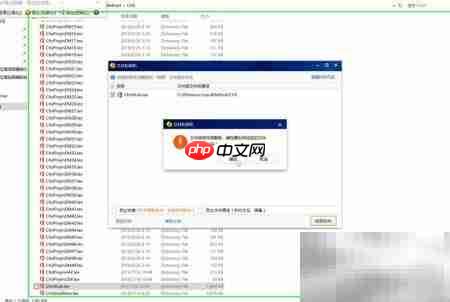 Win10微软五笔替换QQ词库  第14张