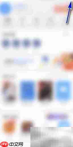 UC浏览器隐私相册开启方法  第1张