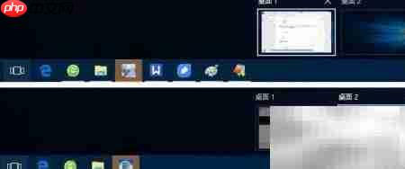 Win10多桌面失效？一招解决  第5张