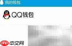 LOL皮肤租赁方法指南  第5张