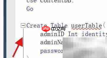 SQLServer数据库定位方法  第4张