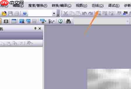 GX Works与PLC通信测试方法