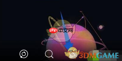 《秘密星球》设置星标好友方法