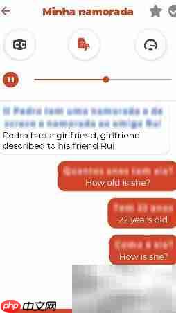 6款实用葡萄牙语学习App推荐  第8张