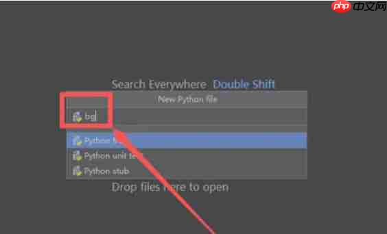 python怎么添加背景音乐-python添加背景音乐的方法  第2张