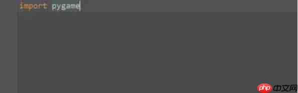 python怎么添加背景音乐-python添加背景音乐的方法  第3张