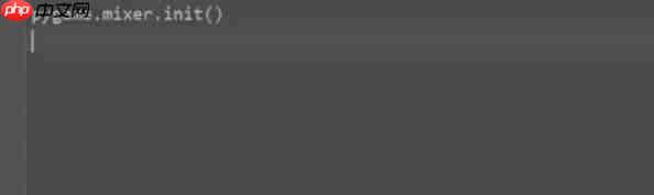 python怎么添加背景音乐-python添加背景音乐的方法  第5张