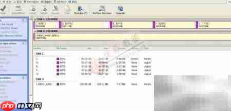 EASEUS无损分区调整  第1张