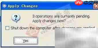 EASEUS无损分区调整  第14张