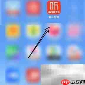 喜马拉雅商务合作新机遇  第1张