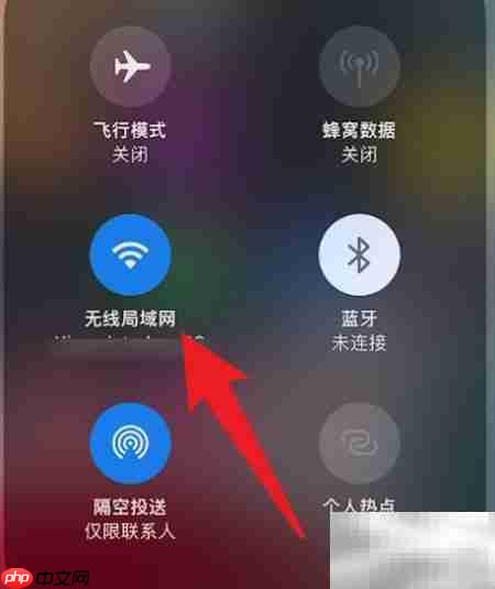 iPad投屏到Mac教程  第1张