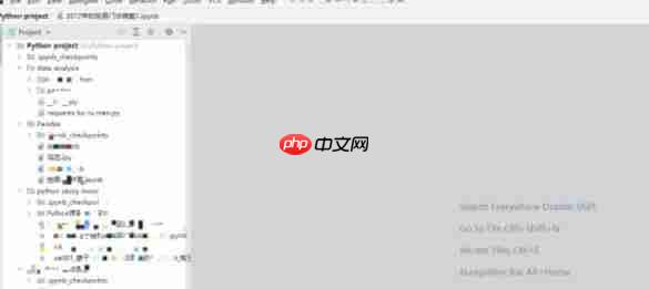 pycharm怎么修改颜色-pycharm修改颜色的方法  第1张