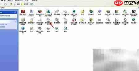 无安装包如何修复Office  第2张