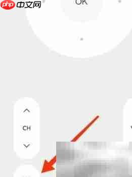 电视锅双重台解决方法  第2张