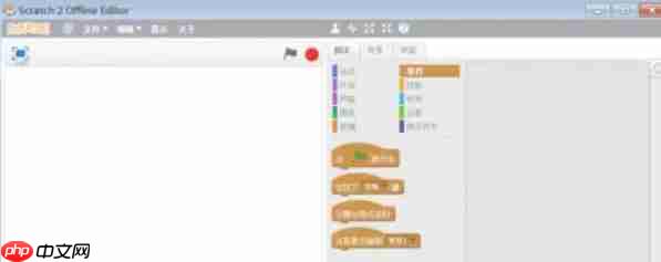 scratch怎么导入音频-scratch导入音频的方法 第1张 scratch怎么导入音频-scratch导入音频的方法 第1张